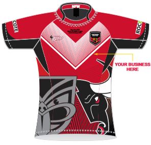 Download Crl Bulls Jersey Sponsorship Canterbury Rugby League Home To The Canterbury Bulls