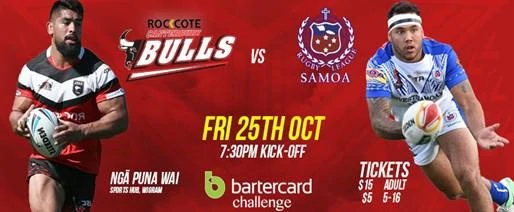 Bulls Banner Red Bulls Banner Red